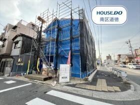 名古屋市南区元桜田町　全1棟　新築一戸建て