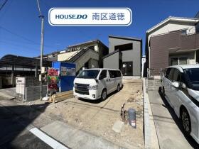 Livele Garden S名古屋市南区中江2丁目　全1棟　新築一戸建て