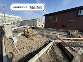 名古屋市南区阿原町第4　全3棟　1号棟　新築一戸建て