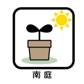 名古屋市南区阿原町第4　全3棟　1号棟　新築一戸建て