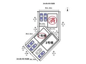 名古屋市南区阿原町第4　全3棟　2号棟　新築一戸建て