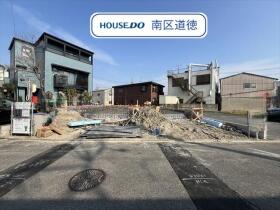名古屋市南区阿原町第4　全3棟　2号棟　新築一戸建て