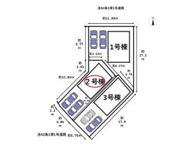 名古屋市南区阿原町第4　全3棟　2号棟　新築一戸建て