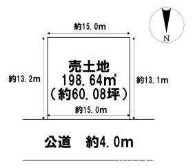 一宮市千秋町勝栗字堂之越　建築条件なし土地