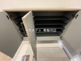 イーストプラザ青梅