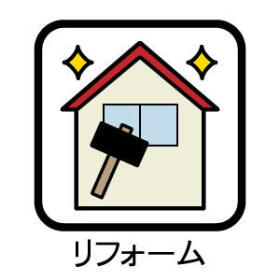 コンセール篭山