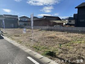 一宮市和光第3　全3区画　1号地　建築条件なし土地