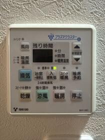 ●ユニーブル名港アクティア