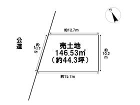 名古屋市緑区梅里2丁目　全2区画　1号地　建築条件なし土地