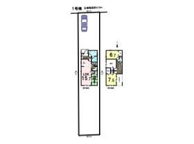 クレイドルガーデンあま市甚目寺飛殿第13　全2棟　1号棟　新築一戸建て