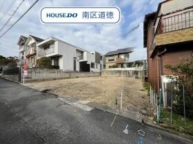 MIRASUMO名古屋市瑞穂区丸根町136①　全1棟　新築一戸建て
