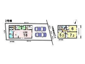 クレイドルガーデン清須市春日弐屋敷第1　全3棟　2号棟　新築一戸建て