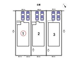 KIS名古屋市緑区浦里1期　全3棟　1号棟　新築一戸建て