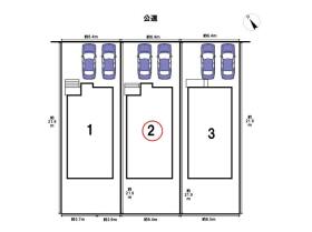 KIS名古屋市緑区浦里1期　全3棟　2号棟　新築一戸建て