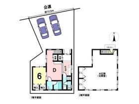 岐阜市若宮町7丁目　中古一戸建て