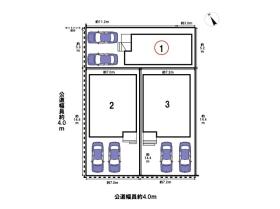 KIS名古屋市緑区鳴海町5期　全3棟　1号棟　新築一戸建て