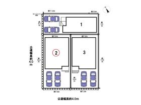 KIS名古屋市緑区鳴海町5期　全3棟　2号棟　新築一戸建て