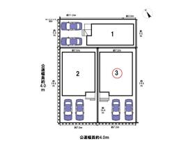 KIS名古屋市緑区鳴海町5期　全3棟　3号棟　新築一戸建て