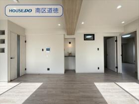 宝マンション道徳東第二