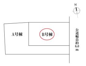 名古屋市港区東茶屋1丁目　茶屋新田3期　全2棟　B号棟