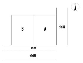 ●一宮市小信中島字新田前　全2区画　A号地（東側）　建築条件なし土地