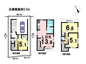 名古屋市南区呼続3丁目  中古一戸建て