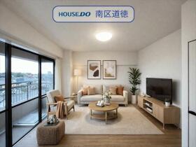 日車マンション南山