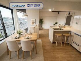 日車マンション南山