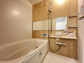 日車マンション南山