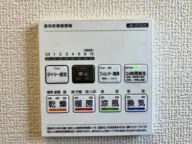 リーブルガーデン四日市市楠町北五味塚第10　全7棟　1号棟　新築一戸建て