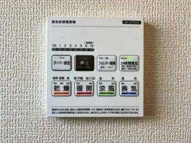 リーブルガーデン四日市市楠町北五味塚第10　全7棟　2号棟　新築一戸建て