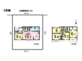 リーブルガーデン四日市市楠町北五味塚第10　全7棟　5号棟　新築一戸建て