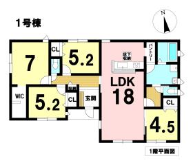 LiveleGarden津島市高台寺町字北浦　全7棟　1号棟　新築一戸建て