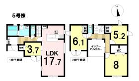 LiveleGarden津島市高台寺町字北浦　全7棟　5号棟　新築一戸建て