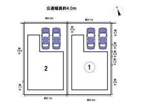 ミラスモ名古屋市緑区曽根3丁目　全2棟　1号棟　新築一戸建て