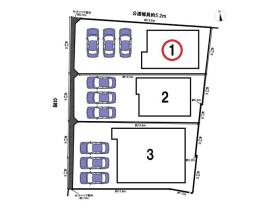 クレイドルガーデンあま市古道屋敷第1　全3棟　1号棟　新築一戸建て