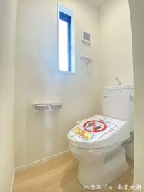 クレイドルガーデンあま市古道屋敷第1　全3棟　2号棟　新築一戸建て