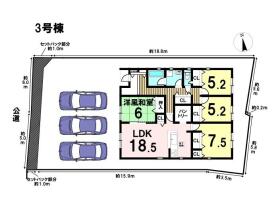 クレイドルガーデンあま市古道屋敷第1　全3棟　3号棟　新築一戸建て
