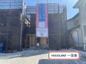 江南市大間町新町第1　全2棟　2号棟　新築一戸建て