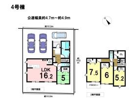 リナージュ桑名市矢田01期　全4棟　4号棟　新築一戸建て