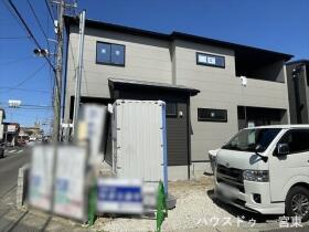 江南市古知野町宮裏　全2棟　1号棟　新築一戸建て