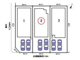 ブルーミングガーデン名古屋市南区泉楽通4丁目　全3棟　2号棟　新築一戸建て