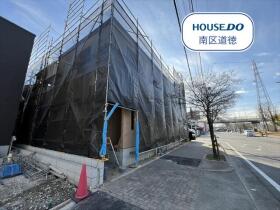 ブルーミングガーデン名古屋市南区泉楽通4丁目　全3棟　1号棟　新築一戸建て