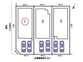 ブルーミングガーデン名古屋市南区泉楽通4丁目　全3棟　1号棟　新築一戸建て