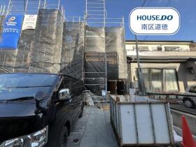 ブルーミングガーデン名古屋市南区泉楽通4丁目　全3棟　3号棟　新築一戸建て