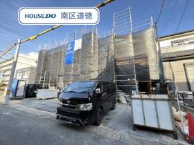 ブルーミングガーデン名古屋市南区泉楽通4丁目　全3棟　3号棟　新築一戸建て