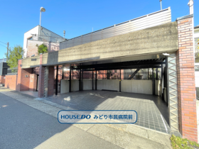 名古屋市緑区姥子山3丁目　全2区画　B区画　建築条件なし土地