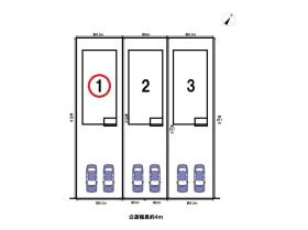 クレイドルガーデン川越町高松第7　全3棟　1号棟　新築戸建て