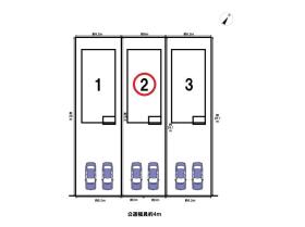 クレイドルガーデン川越町高松第7　全3棟　2号棟　新築戸建て