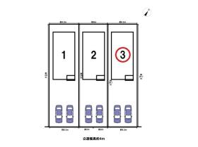 クレイドルガーデン川越町高松第7　全3棟　3号棟　新築戸建て